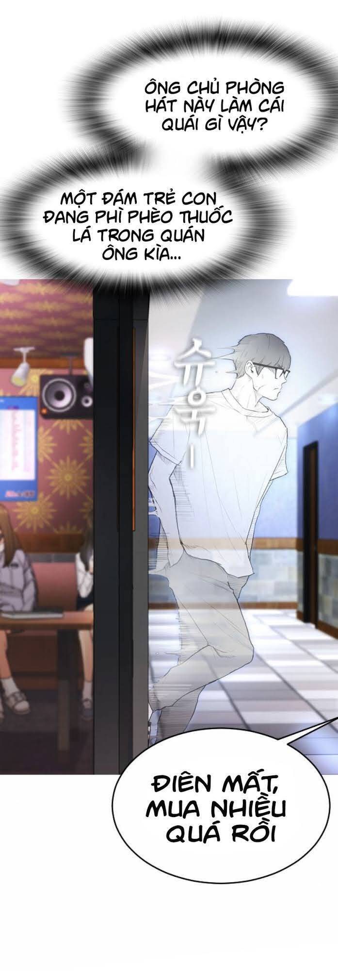 Bố Vạn Năng Chapter 2 - Trang 2