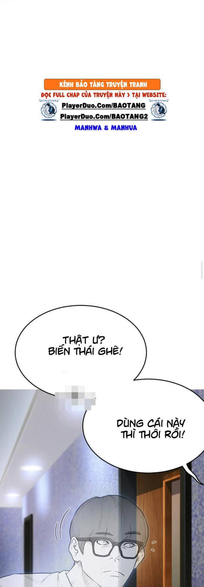 Bố Vạn Năng Chapter 2 - Trang 2