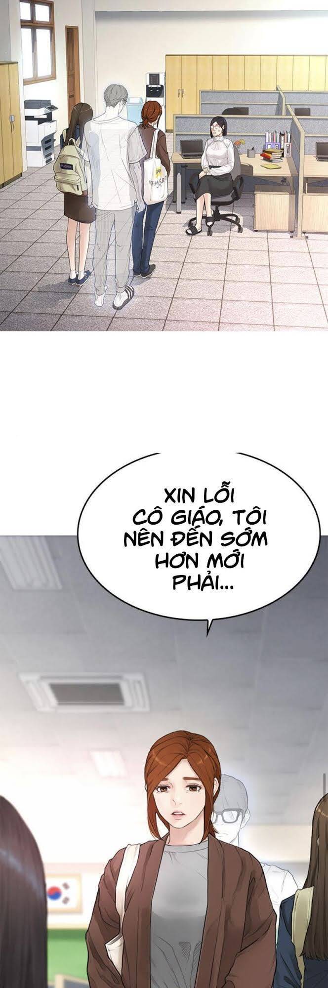 Bố Vạn Năng Chapter 2 - Trang 2