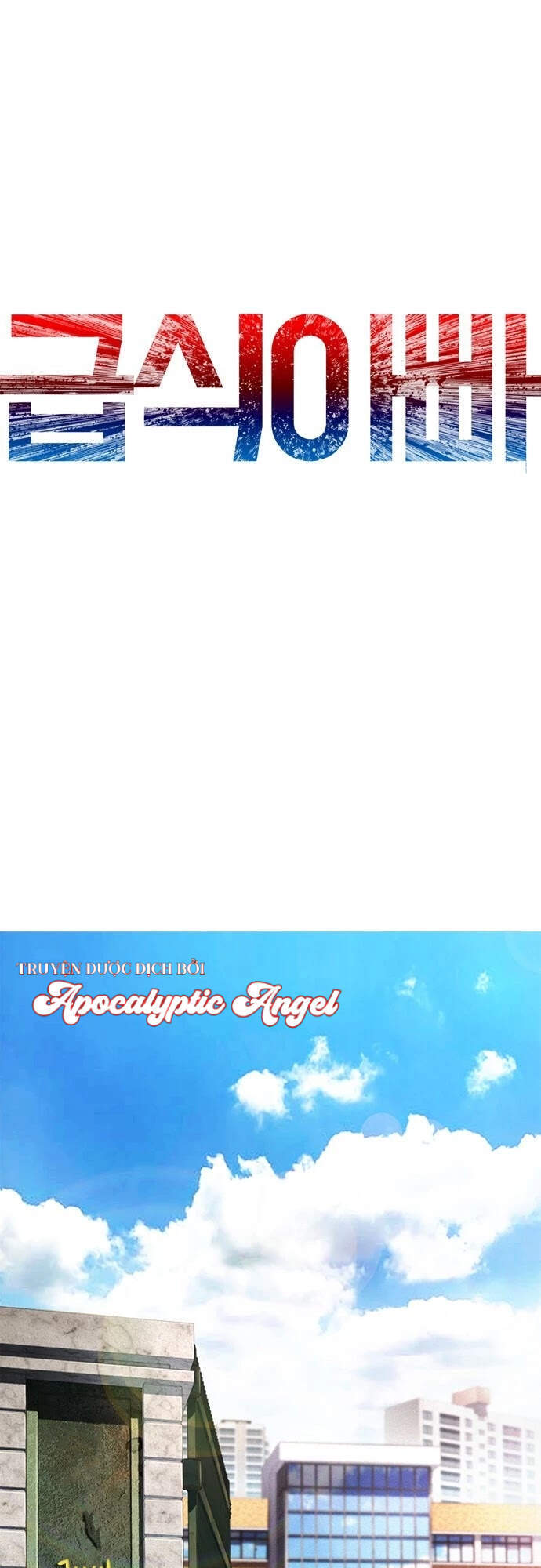 Bố Vạn Năng Chapter 20 - Trang 2