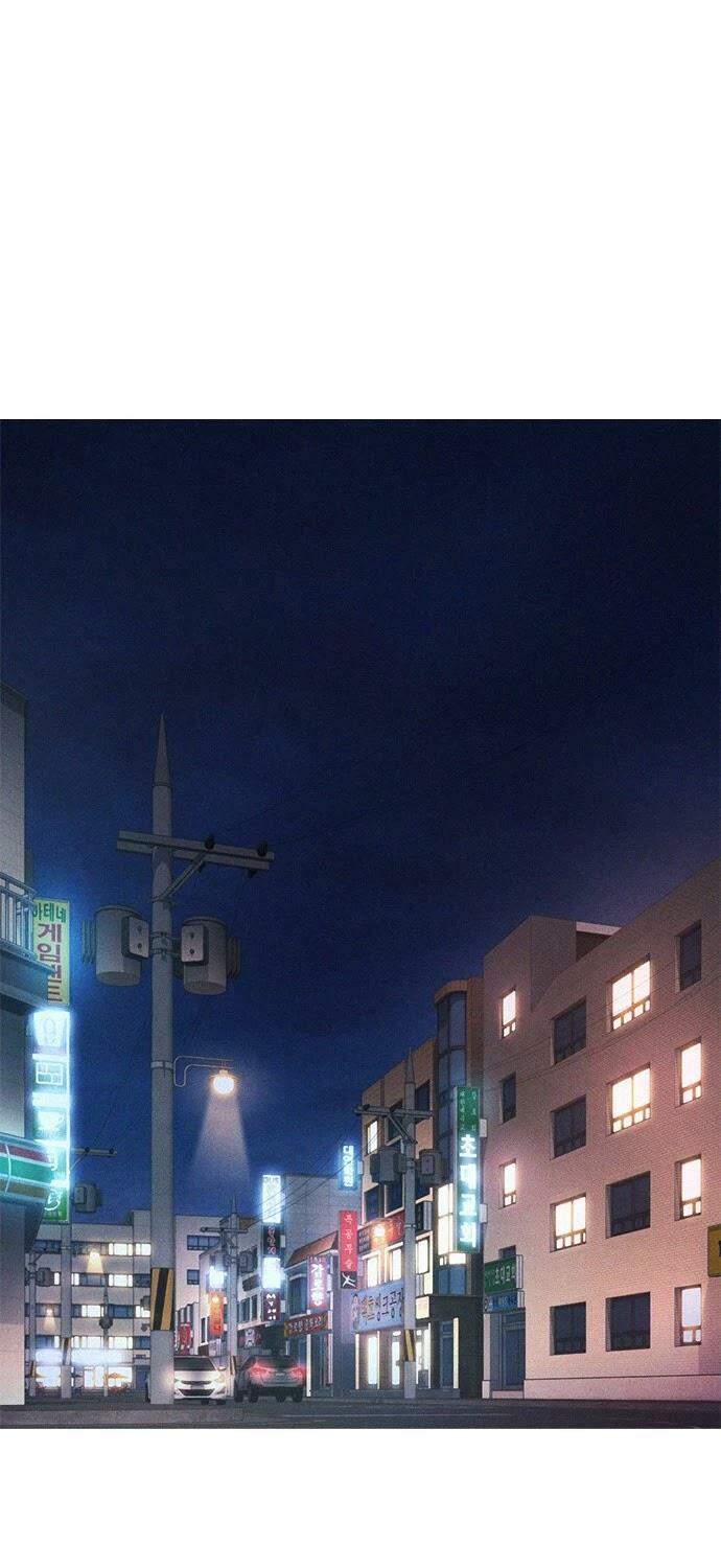 Bố Vạn Năng Chapter 21 - Trang 2