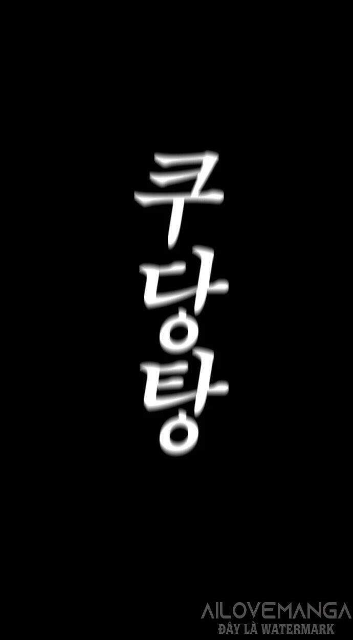 Bố Vạn Năng Chapter 21 - Trang 2