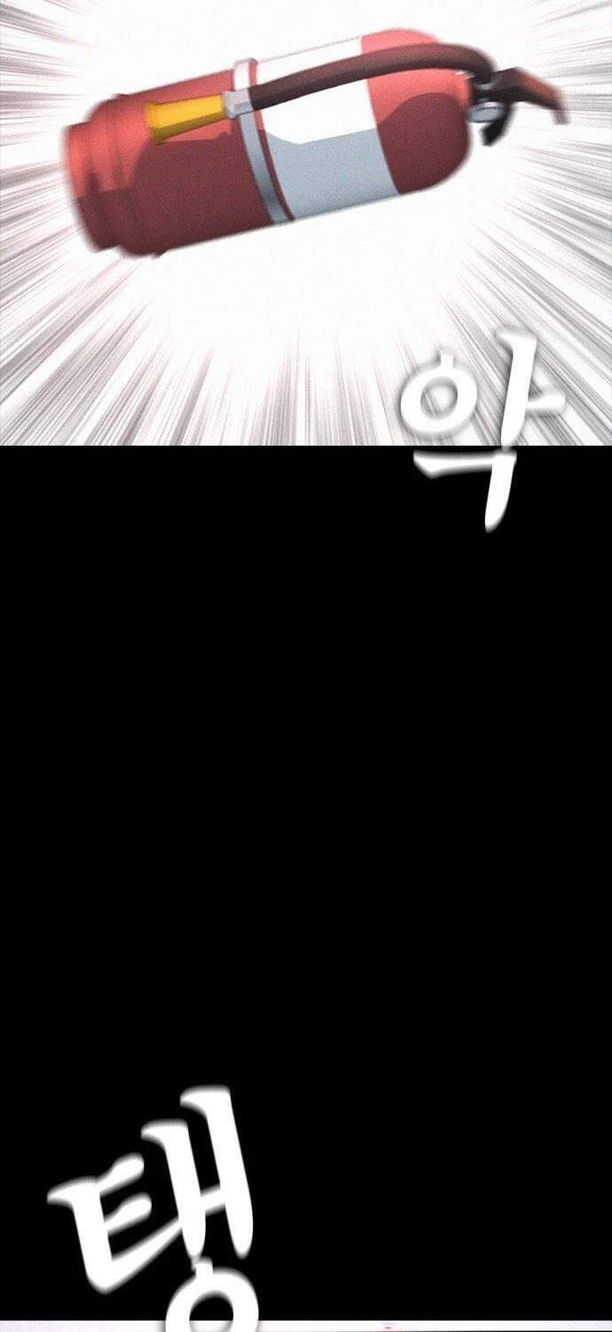 Bố Vạn Năng Chapter 21 - Trang 2