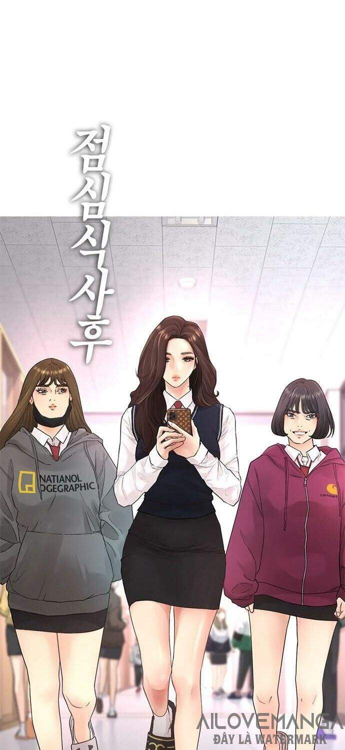 Bố Vạn Năng Chapter 21 - Trang 2