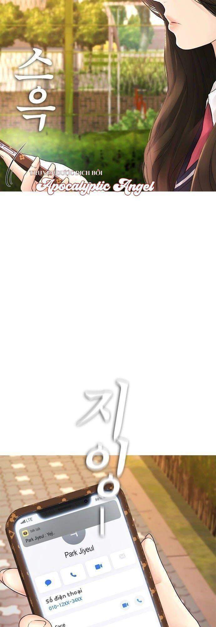 Bố Vạn Năng Chapter 22 - Trang 2