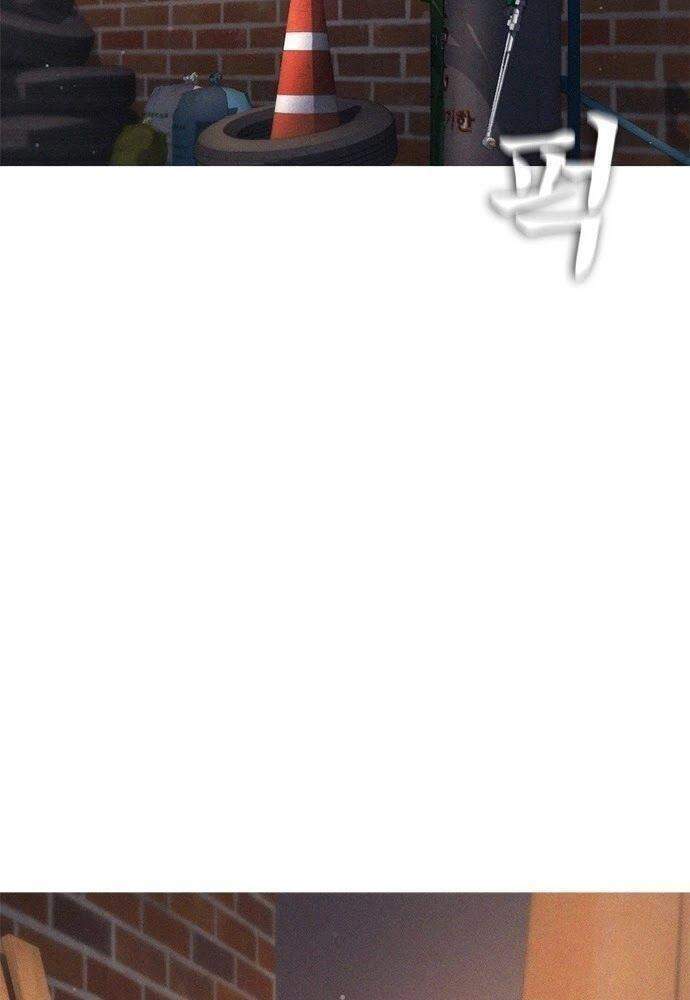 Bố Vạn Năng Chapter 22 - Trang 2