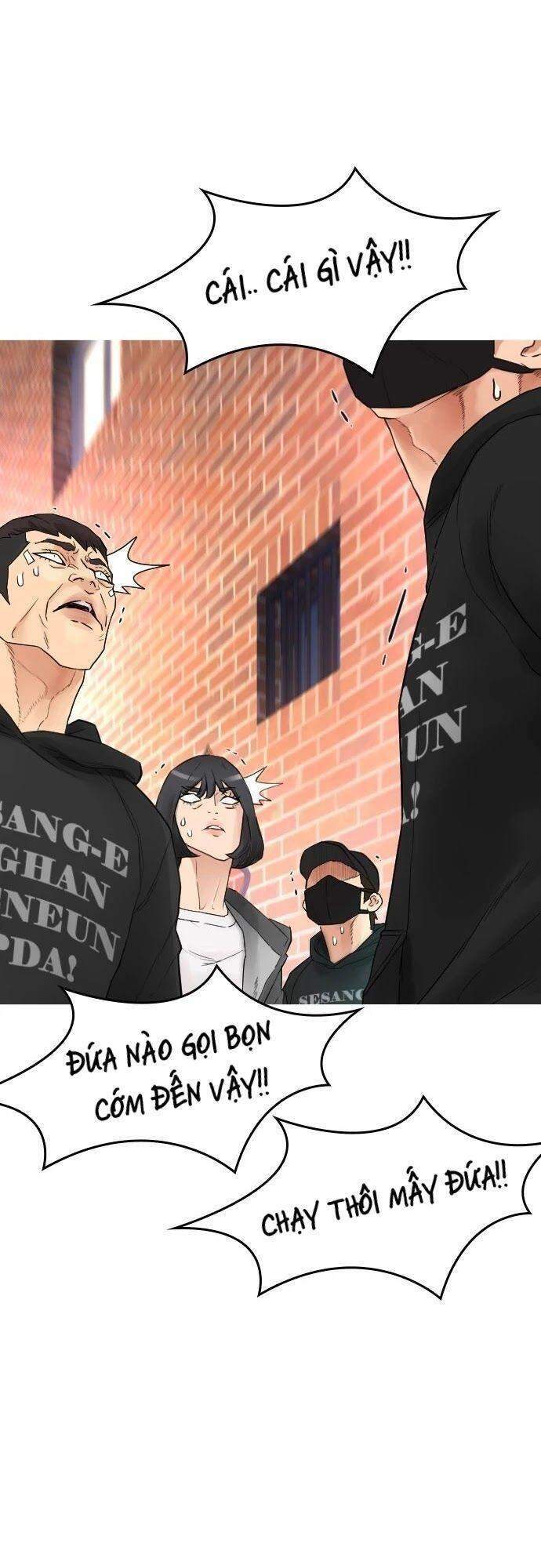 Bố Vạn Năng Chapter 22 - Trang 2