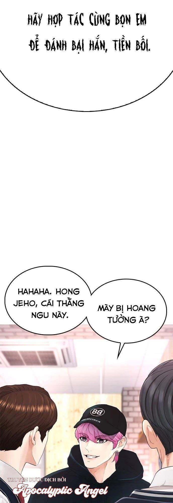 Bố Vạn Năng Chapter 23 - Trang 2