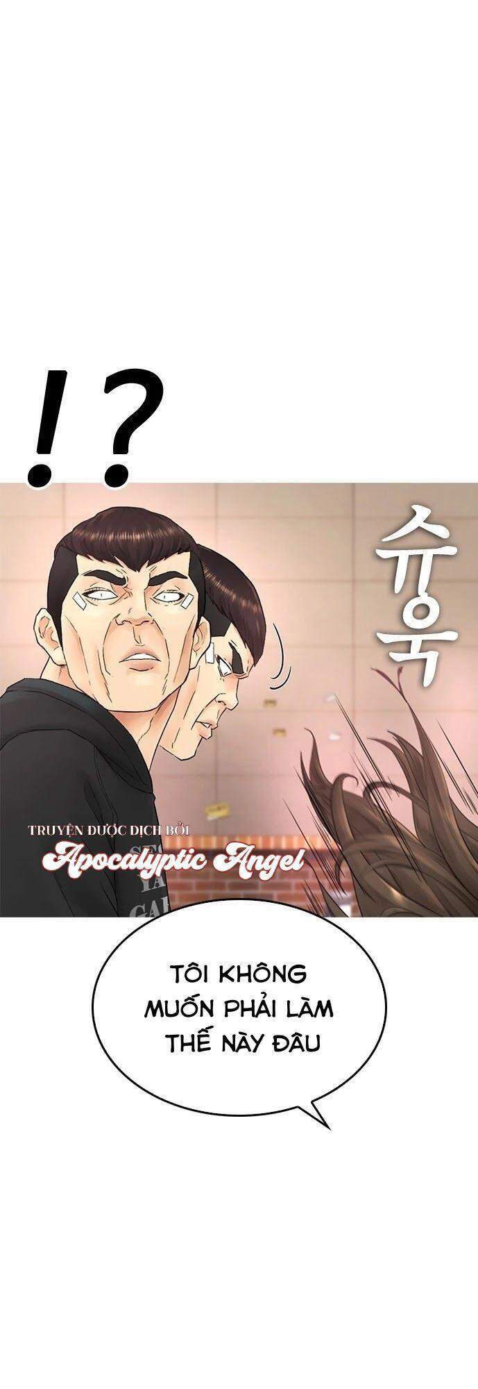 Bố Vạn Năng Chapter 23 - Trang 2