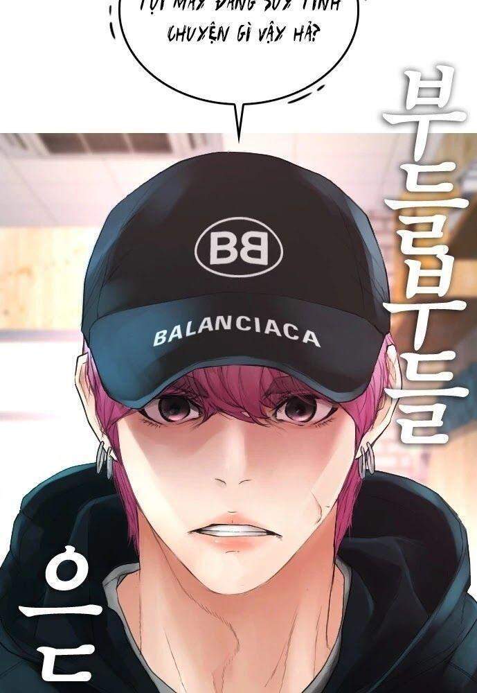 Bố Vạn Năng Chapter 23 - Trang 2