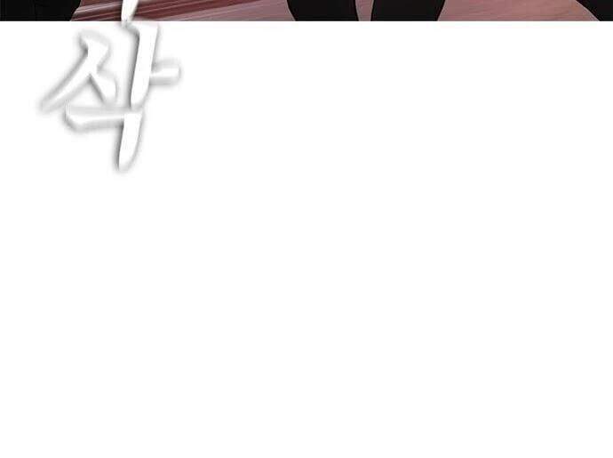 Bố Vạn Năng Chapter 24 - Trang 2