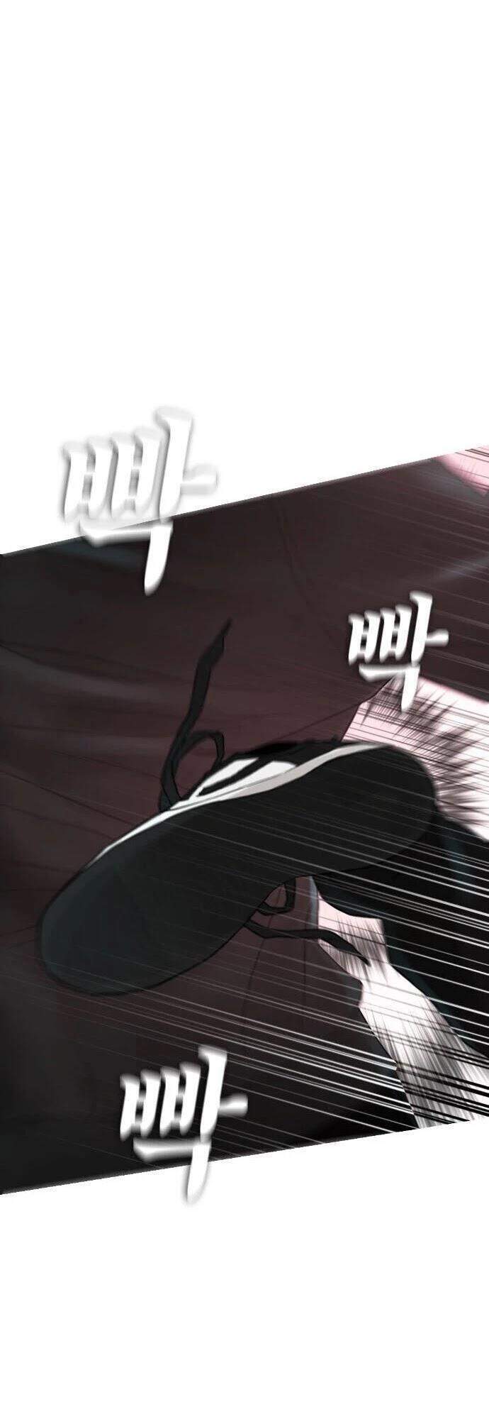 Bố Vạn Năng Chapter 24 - Trang 2