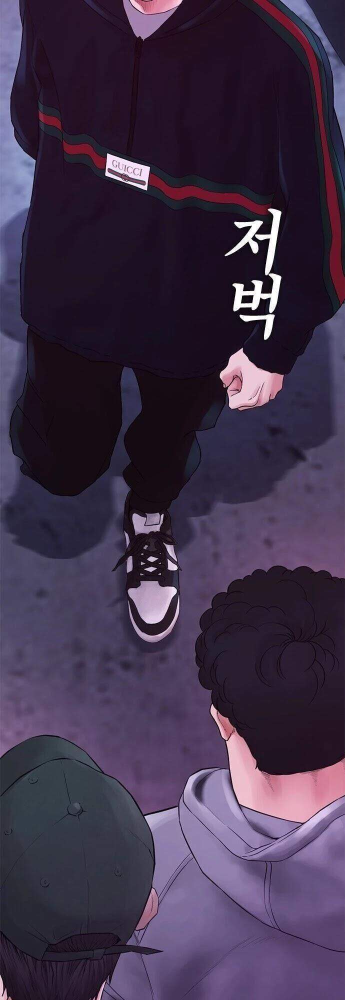 Bố Vạn Năng Chapter 24 - Trang 2