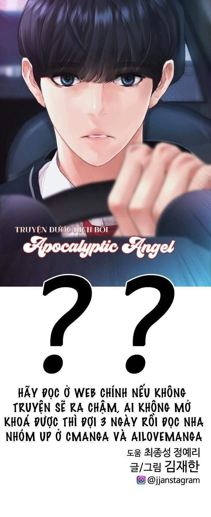 Bố Vạn Năng Chapter 24 - Trang 2