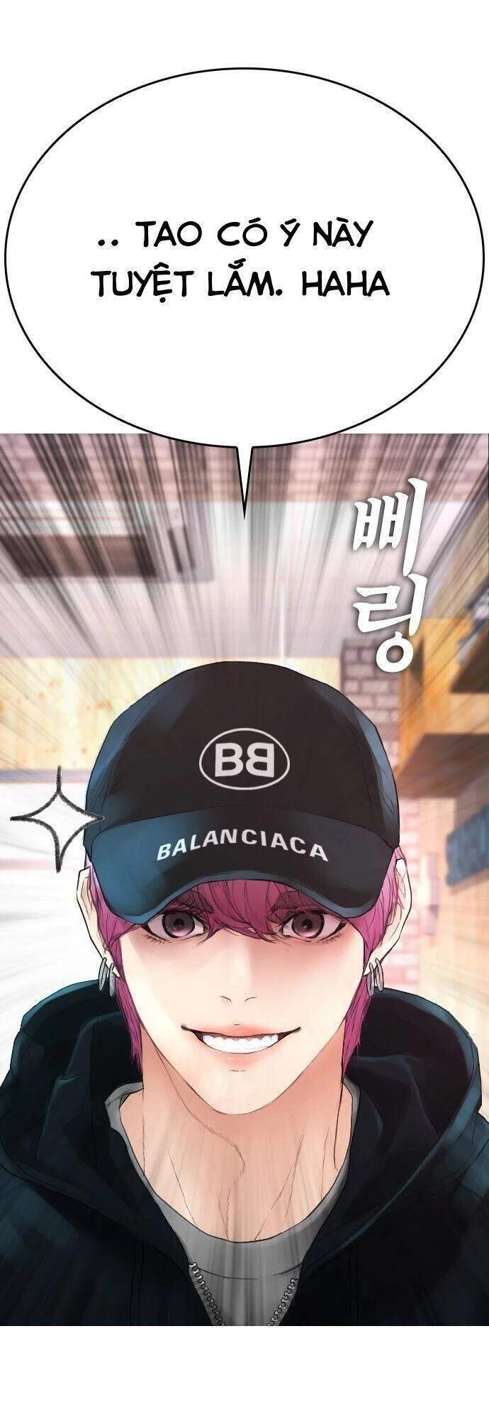 Bố Vạn Năng Chapter 24 - Trang 2