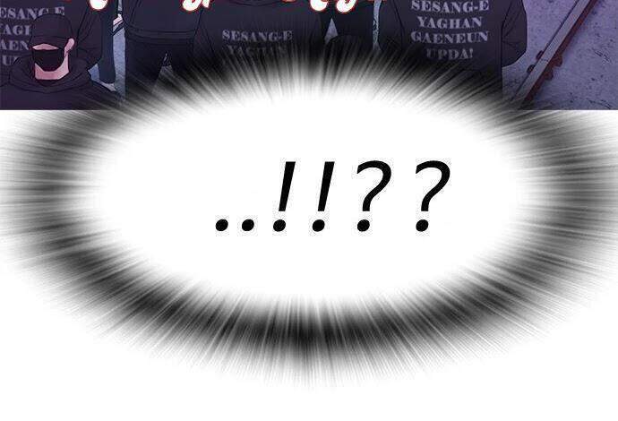 Bố Vạn Năng Chapter 24 - Trang 2