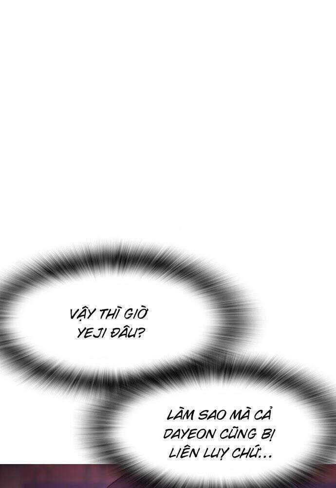 Bố Vạn Năng Chapter 24 - Trang 2