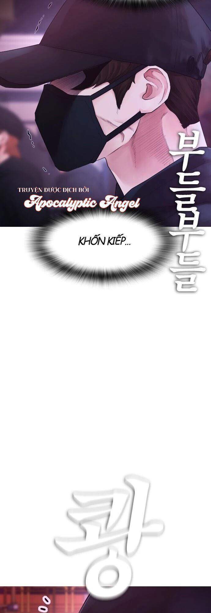 Bố Vạn Năng Chapter 24 - Trang 2