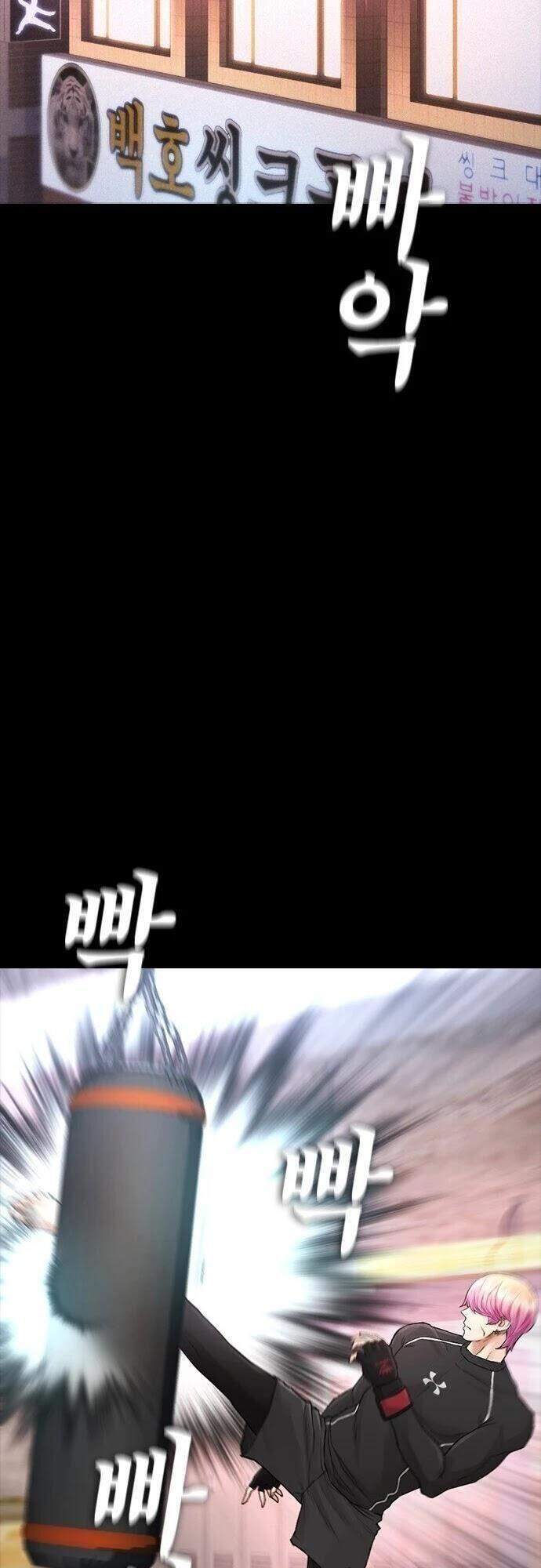 Bố Vạn Năng Chapter 24 - Trang 2