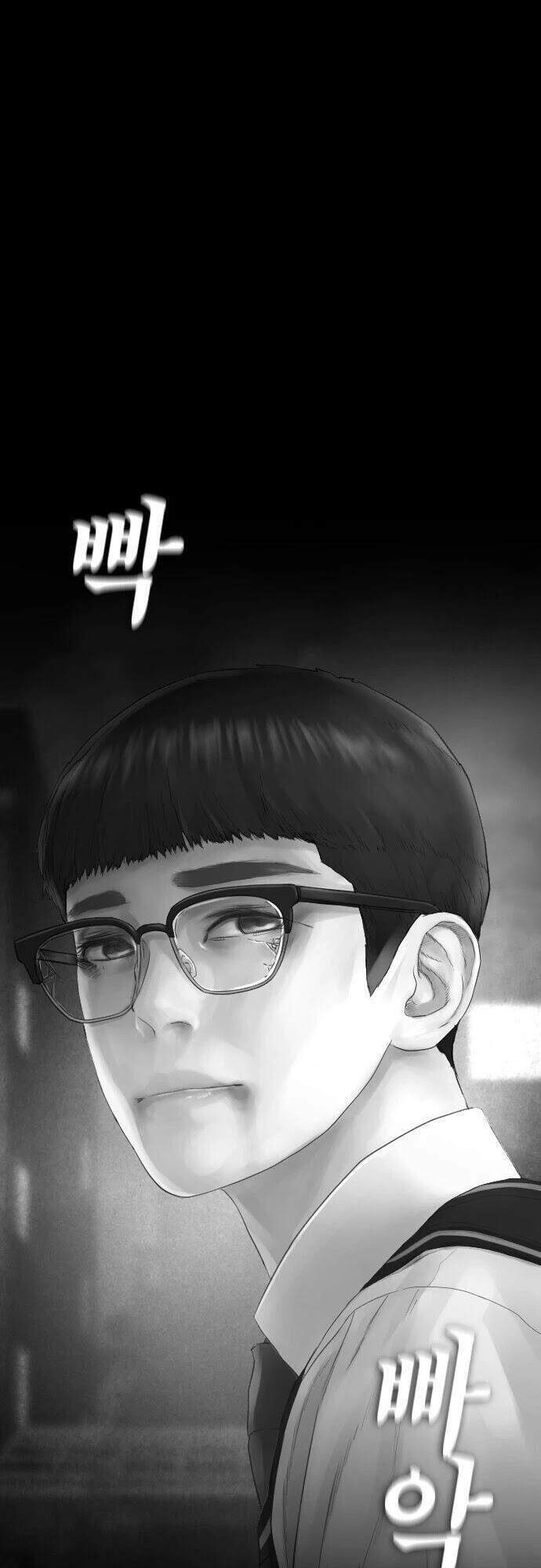 Bố Vạn Năng Chapter 24 - Trang 2