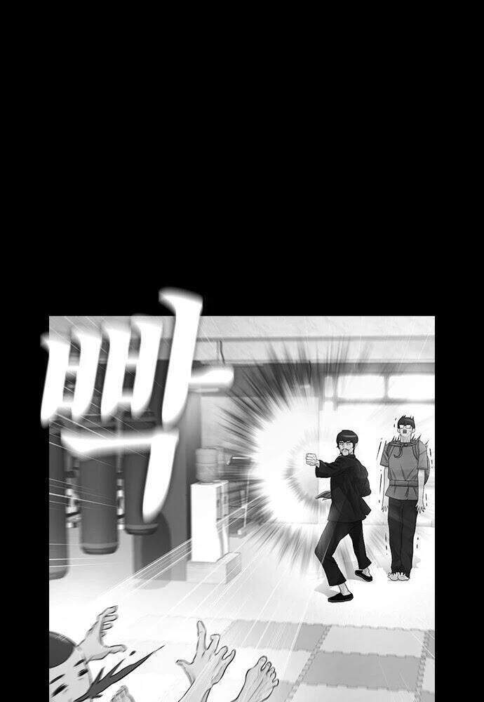 Bố Vạn Năng Chapter 24 - Trang 2