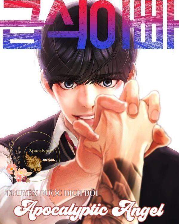 Bố Vạn Năng Chapter 25 - Trang 2