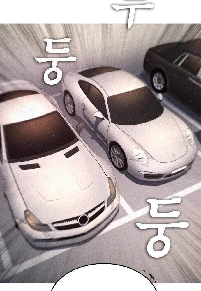 Bố Vạn Năng Chapter 25 - Trang 2