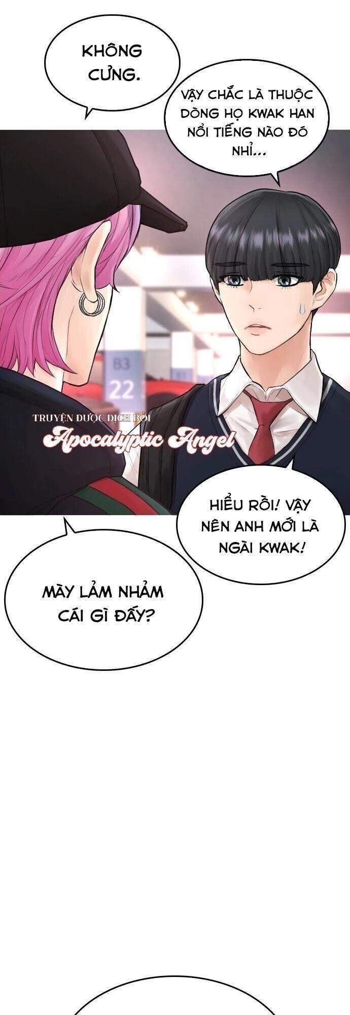 Bố Vạn Năng Chapter 25 - Trang 2