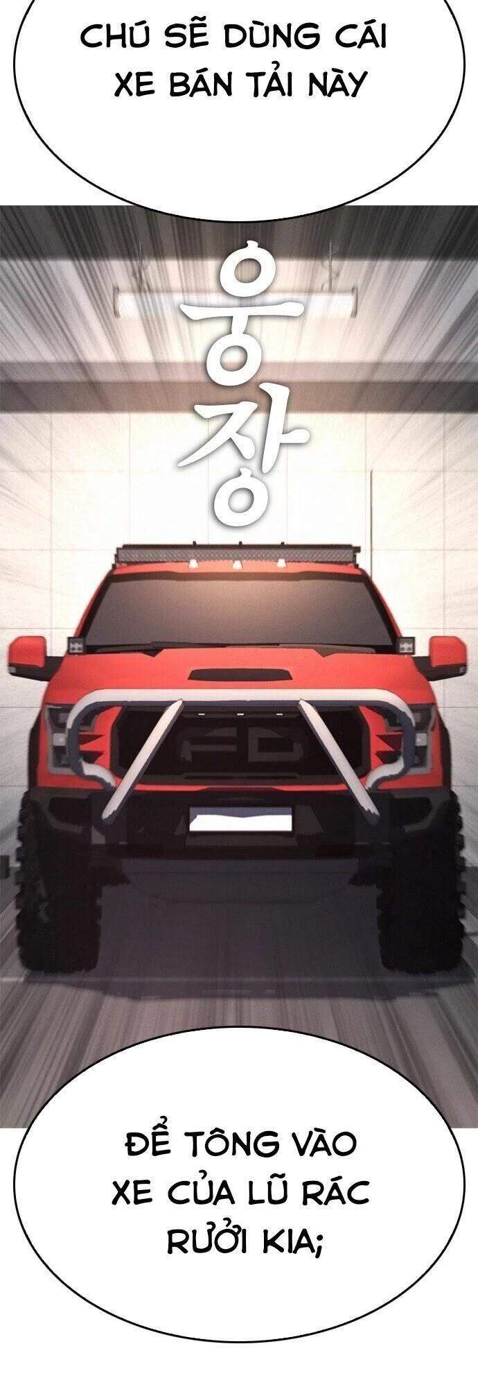 Bố Vạn Năng Chapter 25 - Trang 2