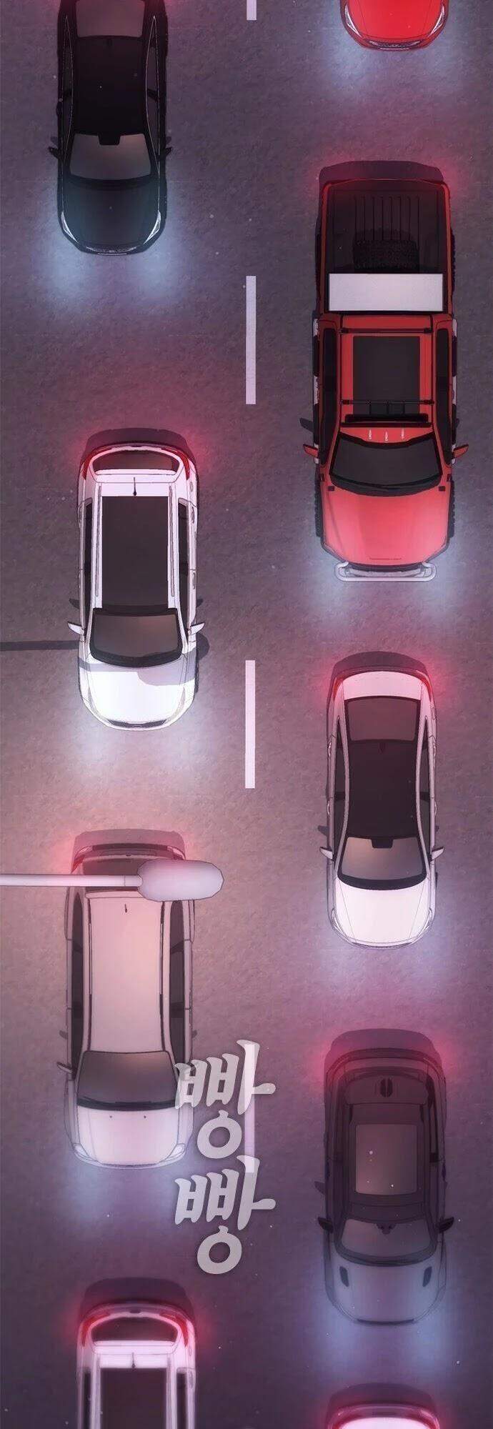 Bố Vạn Năng Chapter 25 - Trang 2