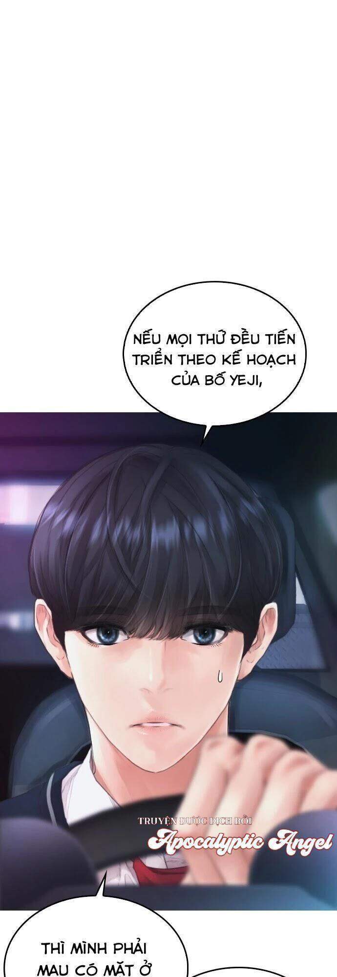 Bố Vạn Năng Chapter 25 - Trang 2