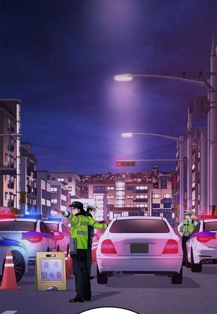 Bố Vạn Năng Chapter 25 - Trang 2