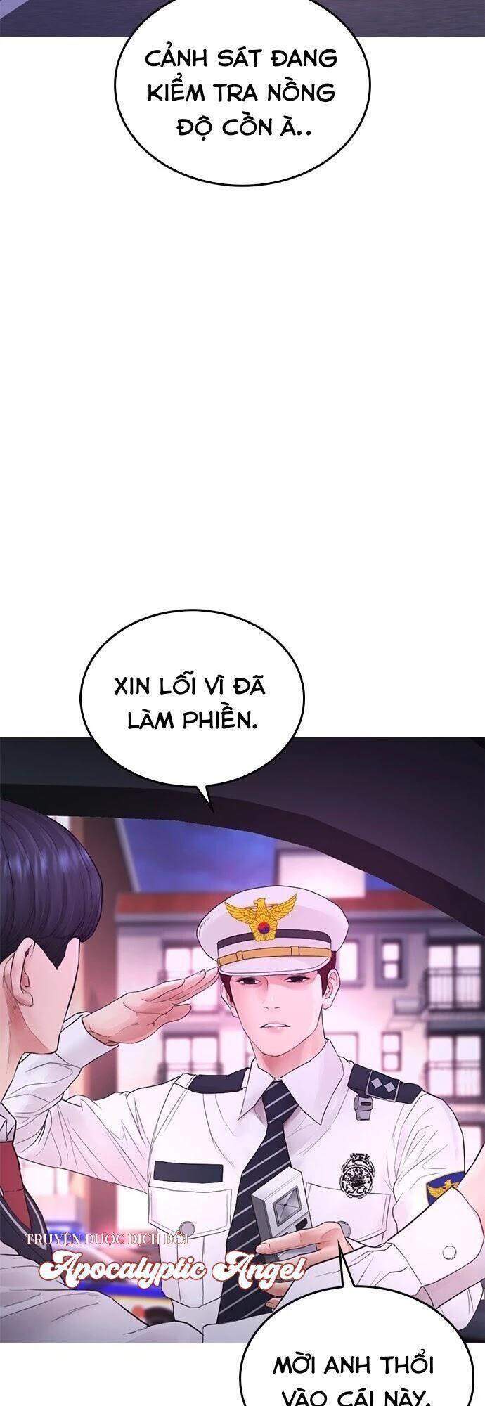 Bố Vạn Năng Chapter 25 - Trang 2