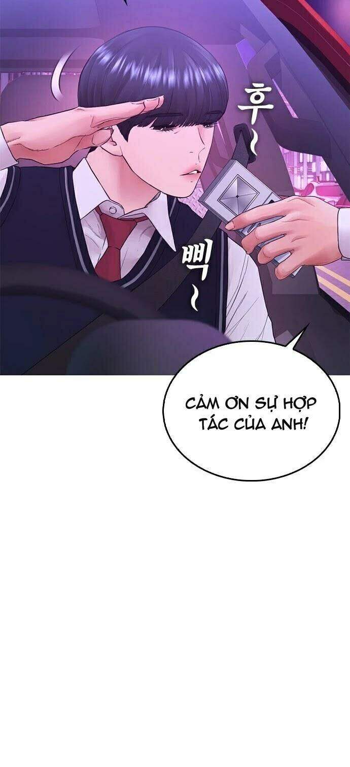 Bố Vạn Năng Chapter 25 - Trang 2