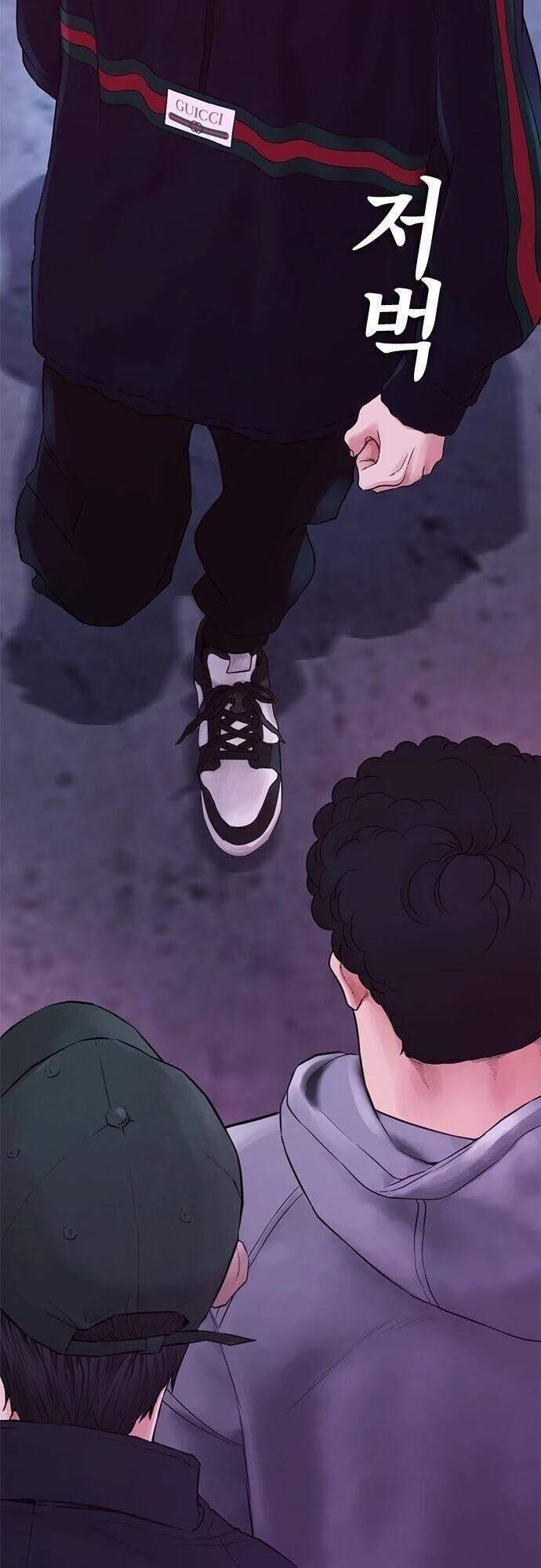 Bố Vạn Năng Chapter 25 - Trang 2