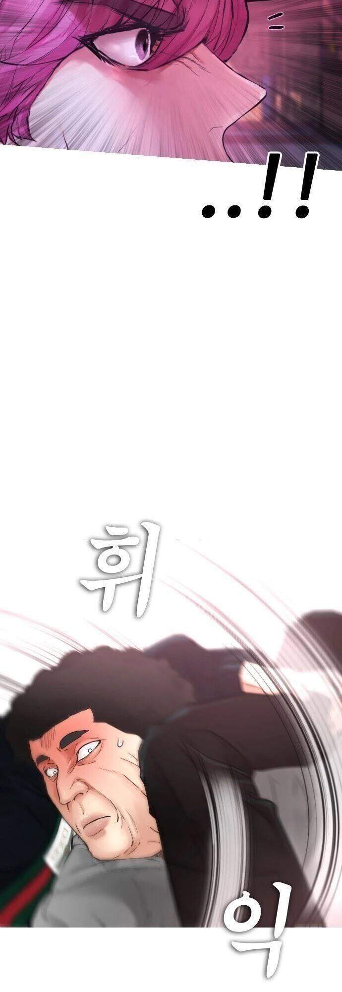 Bố Vạn Năng Chapter 25 - Trang 2