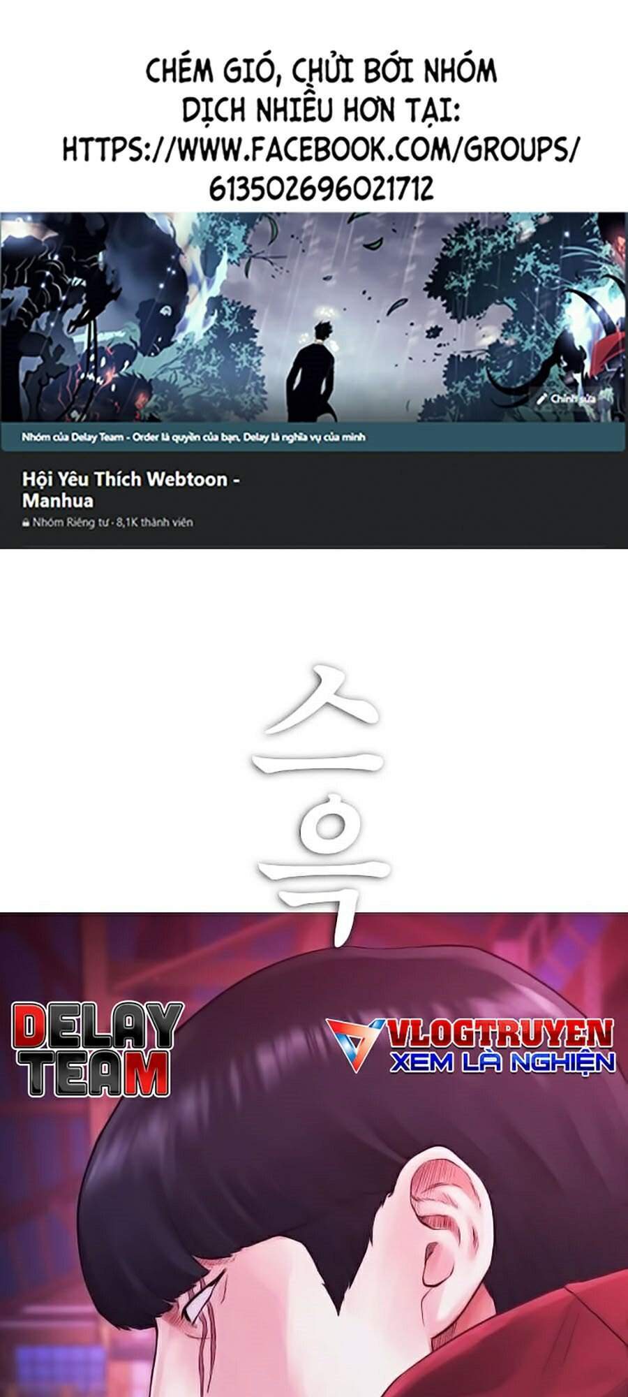 Bố Vạn Năng Chapter 26 - Trang 2