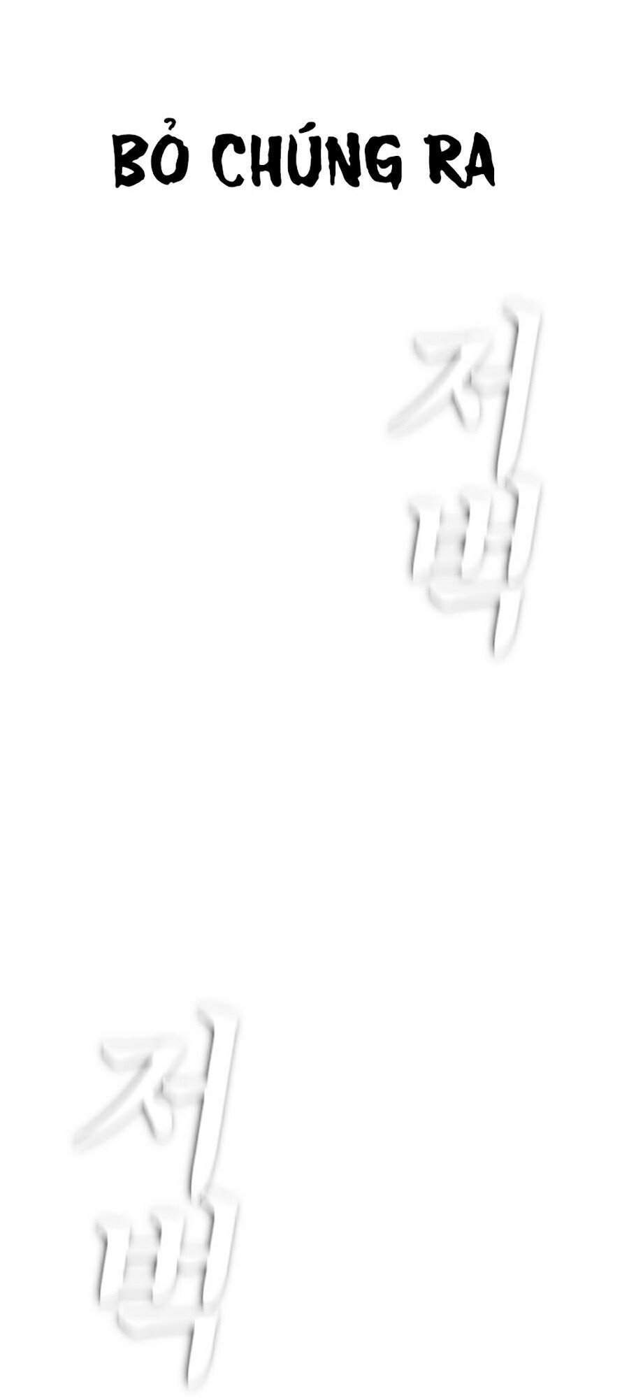 Bố Vạn Năng Chapter 26 - Trang 2