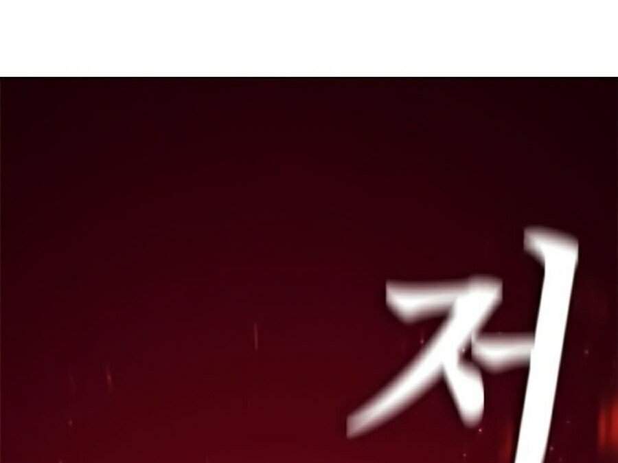 Bố Vạn Năng Chapter 26 - Trang 2