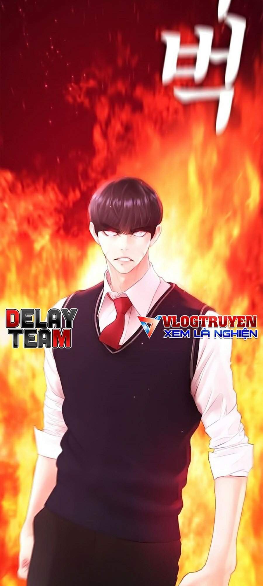 Bố Vạn Năng Chapter 26 - Trang 2