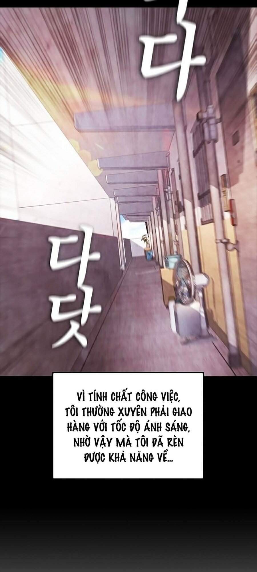 Bố Vạn Năng Chapter 26 - Trang 2