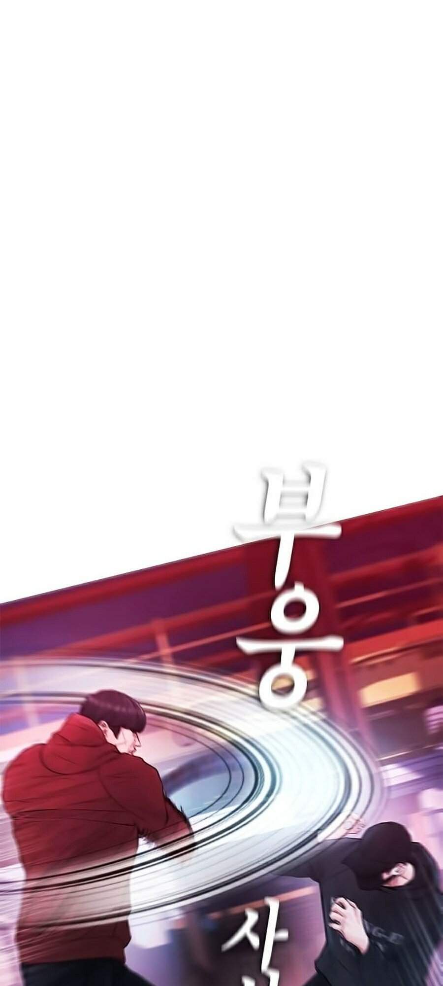 Bố Vạn Năng Chapter 26 - Trang 2