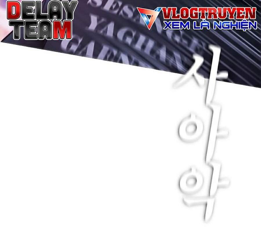 Bố Vạn Năng Chapter 26 - Trang 2