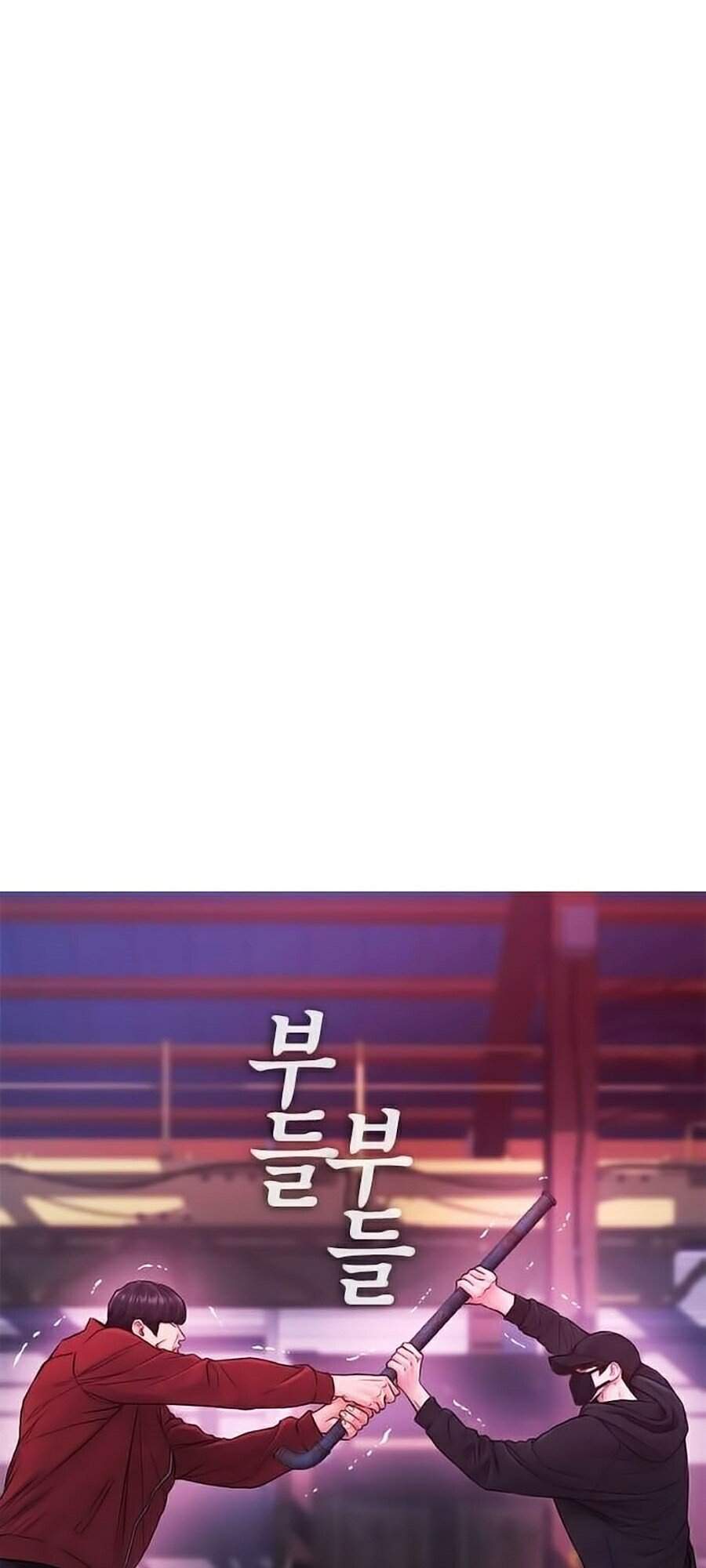 Bố Vạn Năng Chapter 26 - Trang 2