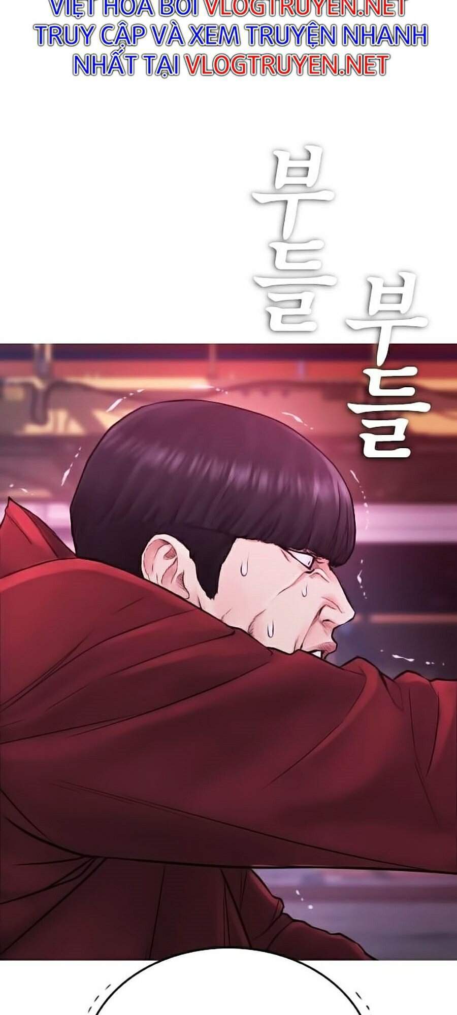 Bố Vạn Năng Chapter 26 - Trang 2