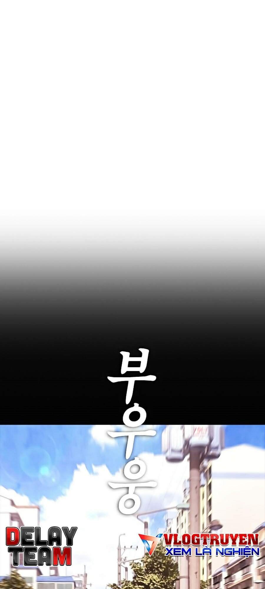 Bố Vạn Năng Chapter 26 - Trang 2