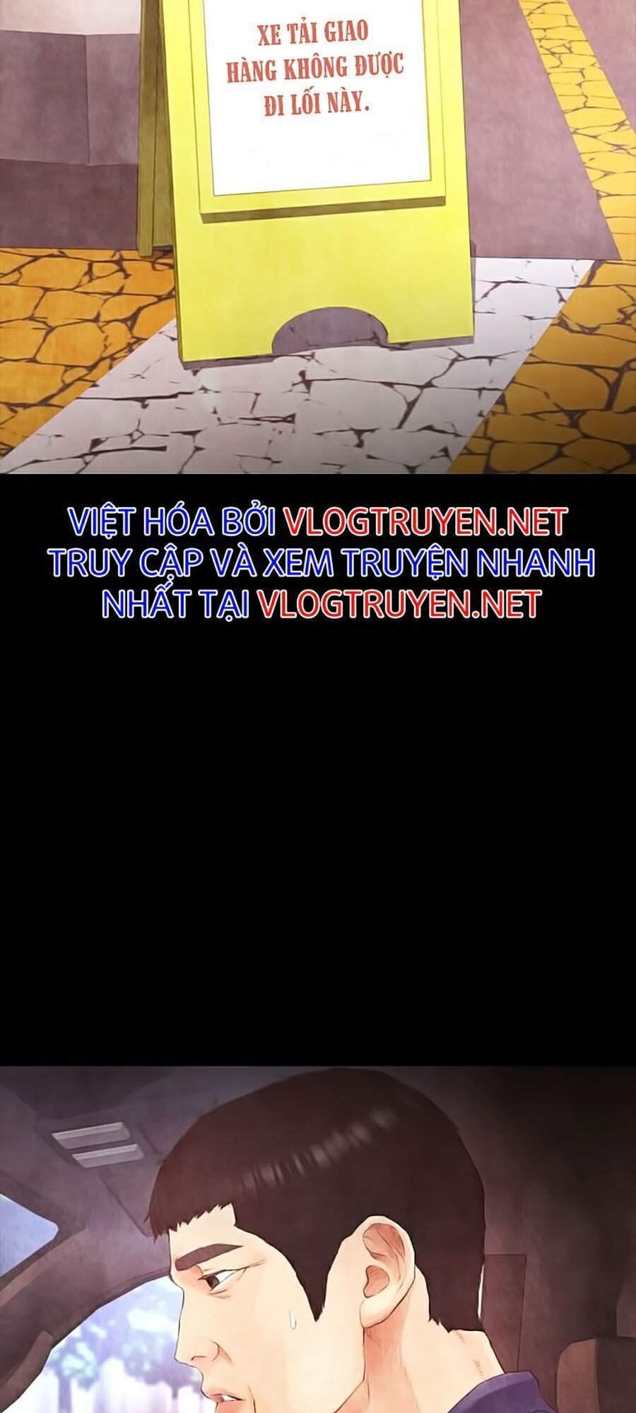 Bố Vạn Năng Chapter 26 - Trang 2