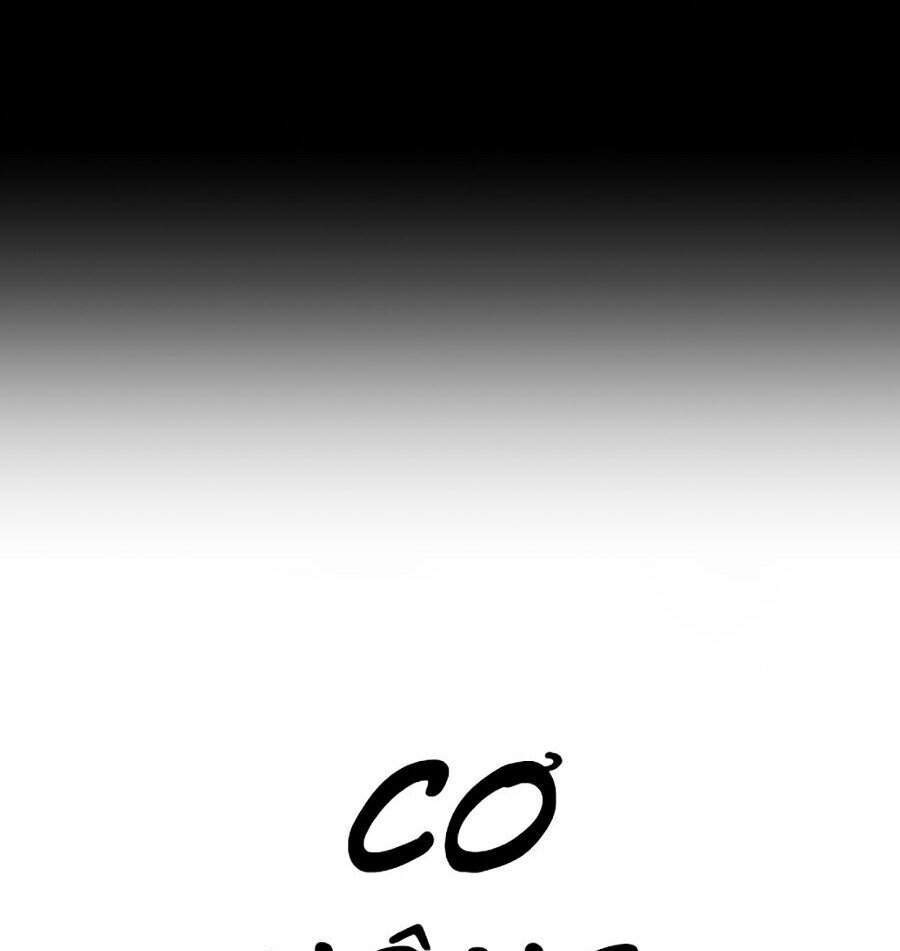 Bố Vạn Năng Chapter 26 - Trang 2