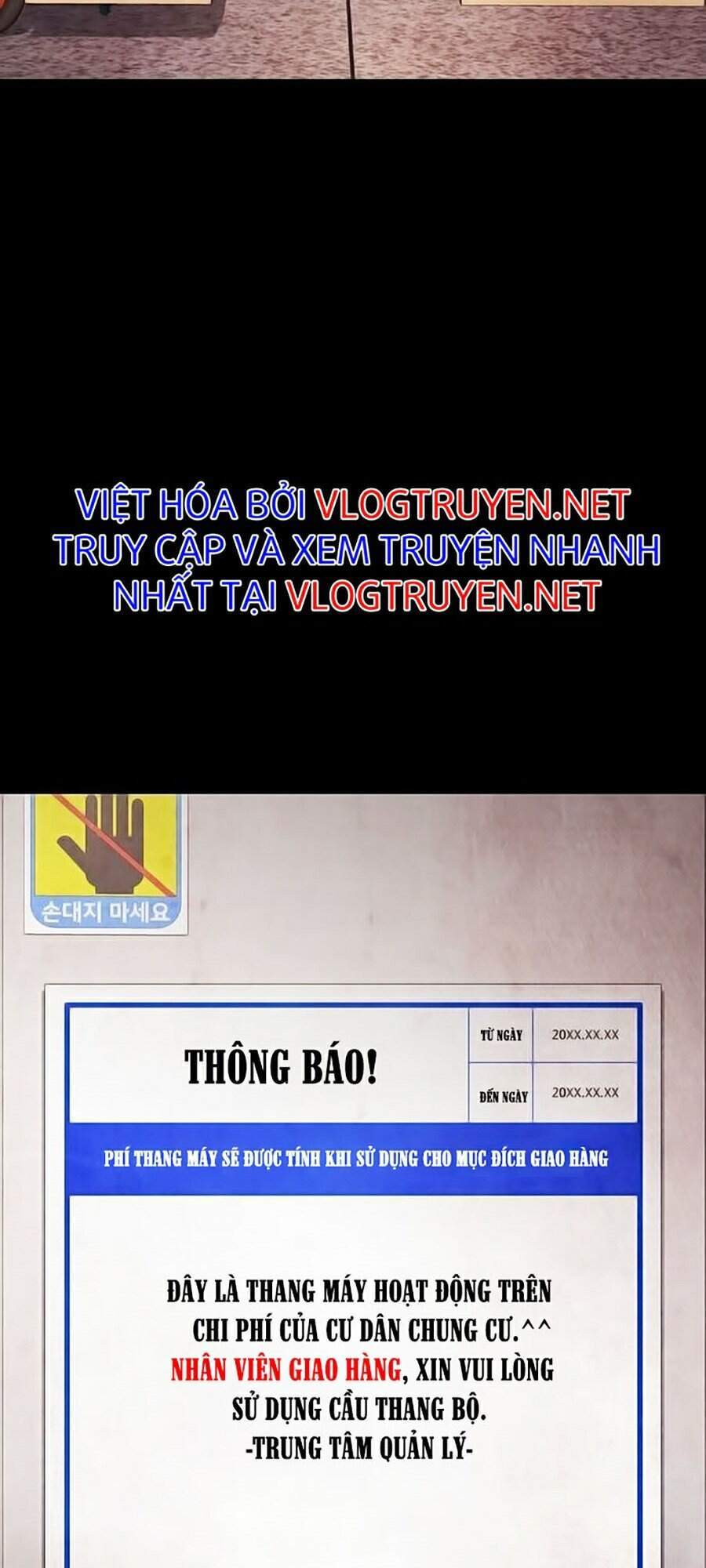 Bố Vạn Năng Chapter 26 - Trang 2