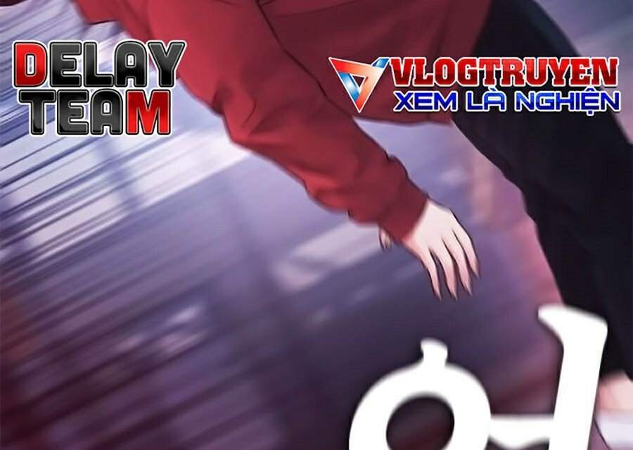 Bố Vạn Năng Chapter 26 - Trang 2